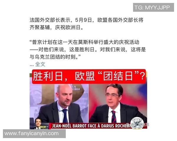 比利时与瑞士2018年精彩对决回顾与分析