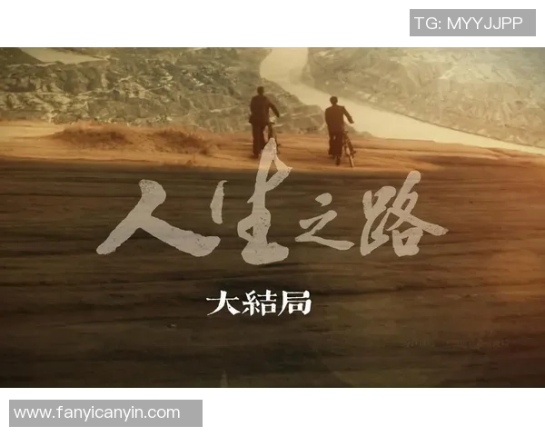 苏伟的奋斗之路：从平凡到卓越的成长故事与人生启示